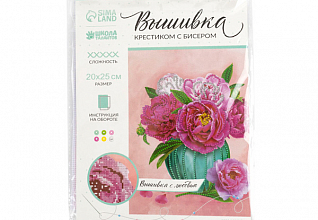 Вышивка крестиком с бисером "Пионы" 20х25см