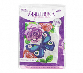 Вышивка крестиком "Бабочка" 25х20см