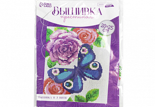 Вышивка крестиком "Бабочка" 25х20см